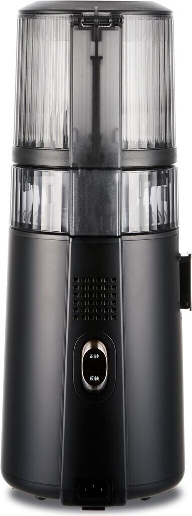 Hurom H70-ST Matt-Schwarz