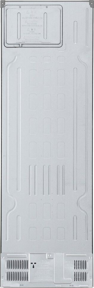 LG GBV3100CPY