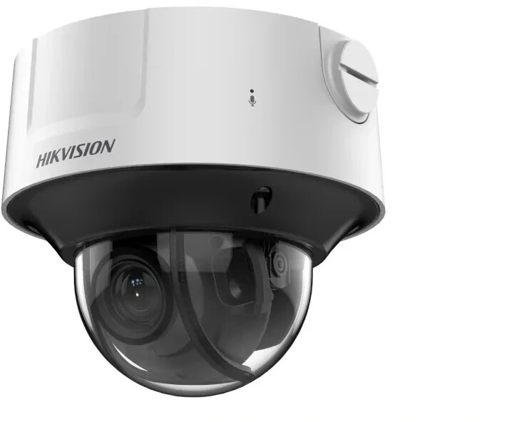 Hikvision IDS-2CD7546G0-IZHSY (8 - 32mm)
