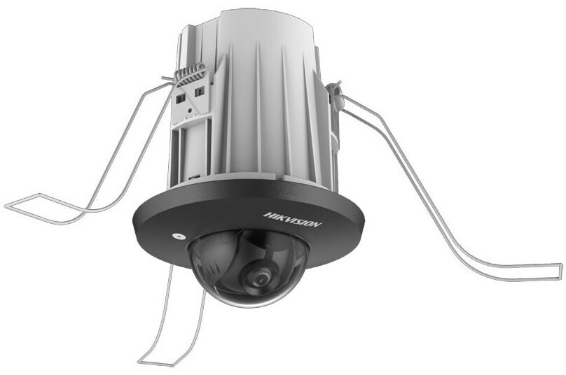 Hikvision AcuSense EasyIP 2.0 Plus (DS-2CD2E43G2-U)