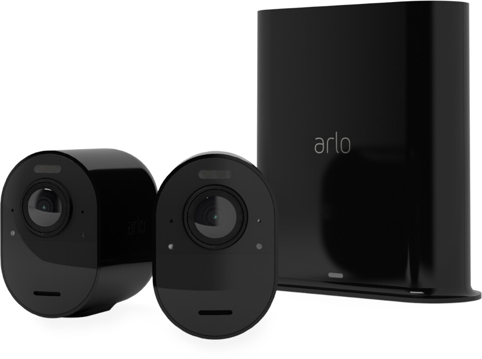 Arlo Ultra 2 VMS5240B-200EUS