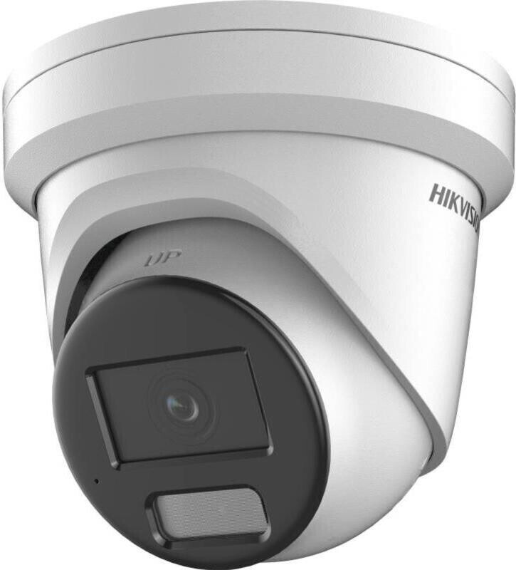 Hikvision DS-2CD2387G2H-LI