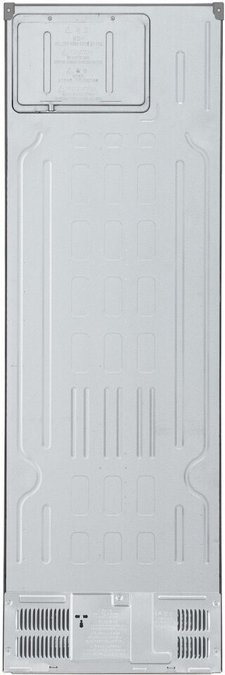 LG GBV5140APY