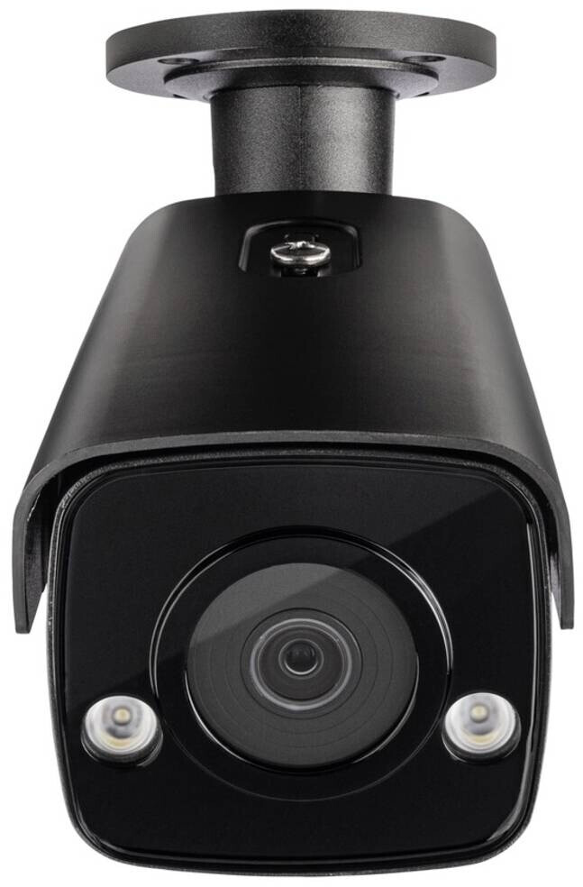 ABUS IPCS64611A