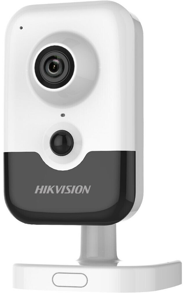 Hikvision DS-2CD2446G2-I