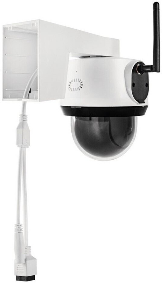 ABUS SmartLook PPIC52520 weiß