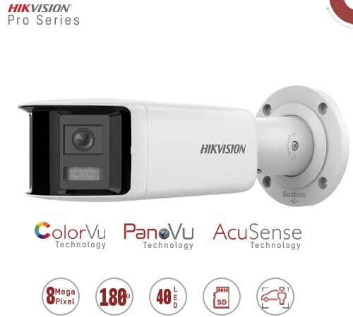 Hikvision DS-2CD2T87G2P-LSU