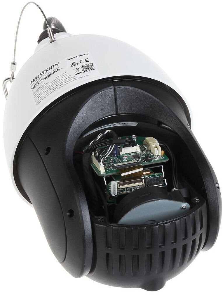 Hikvision DS-2DE4425IW-DE (T5)