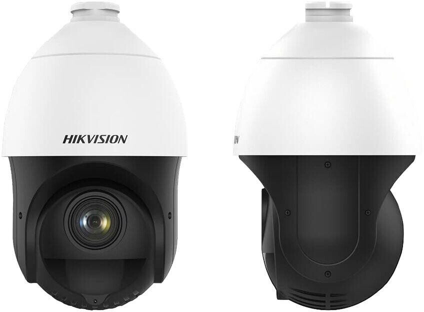 Hikvision DS-2DE4225IW-DE (T5) (4,8-120mm)
