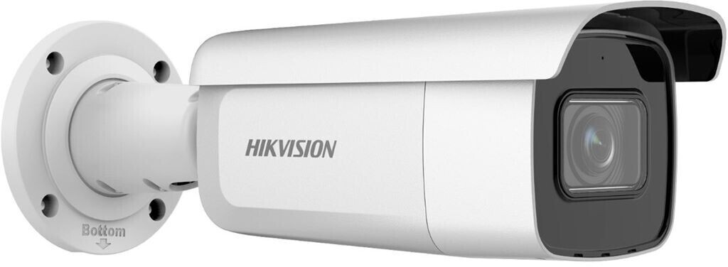 Hikvision DS-2CD2683G2-IZS