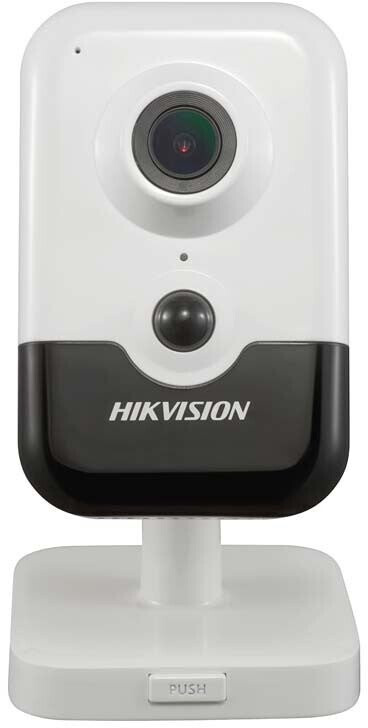 Hikvision DS-2CD2446G2-I