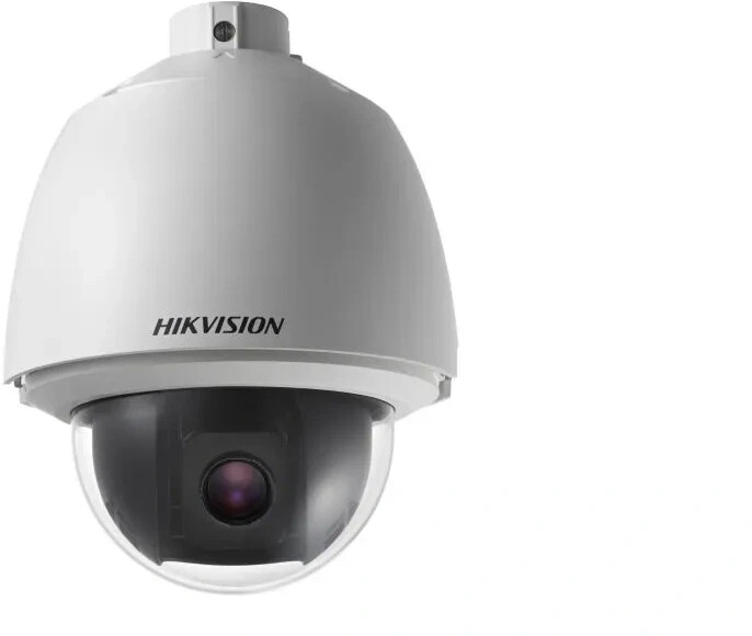 Hikvision DS-2DE4225IW-DE (T5) (4,8-120mm)