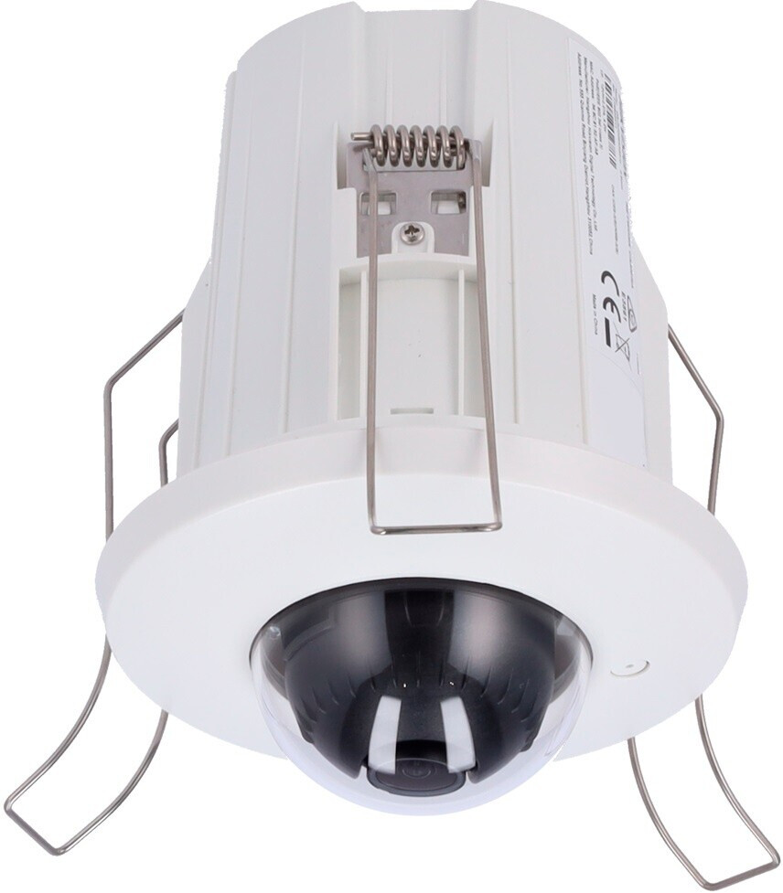Hikvision AcuSense EasyIP 2.0 Plus (DS-2CD2E43G2-U)